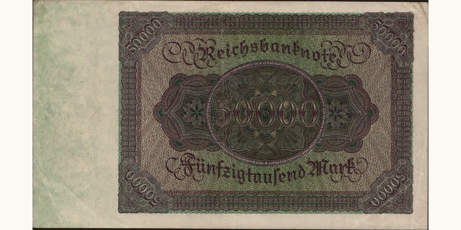 50000 mark Германия 1922 — Оборотная сторона