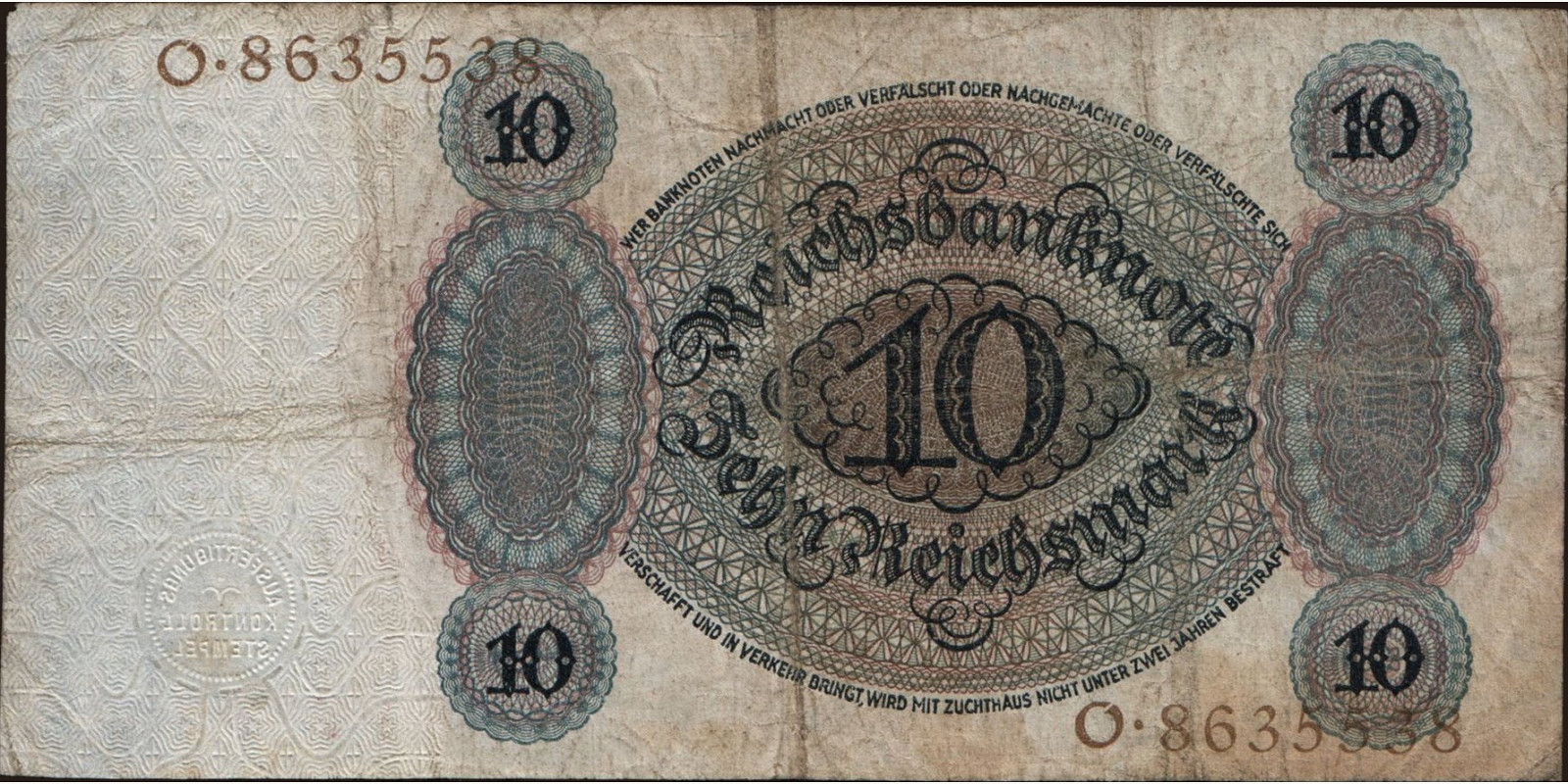 10 mark Германия 1924 — Оборотная сторона