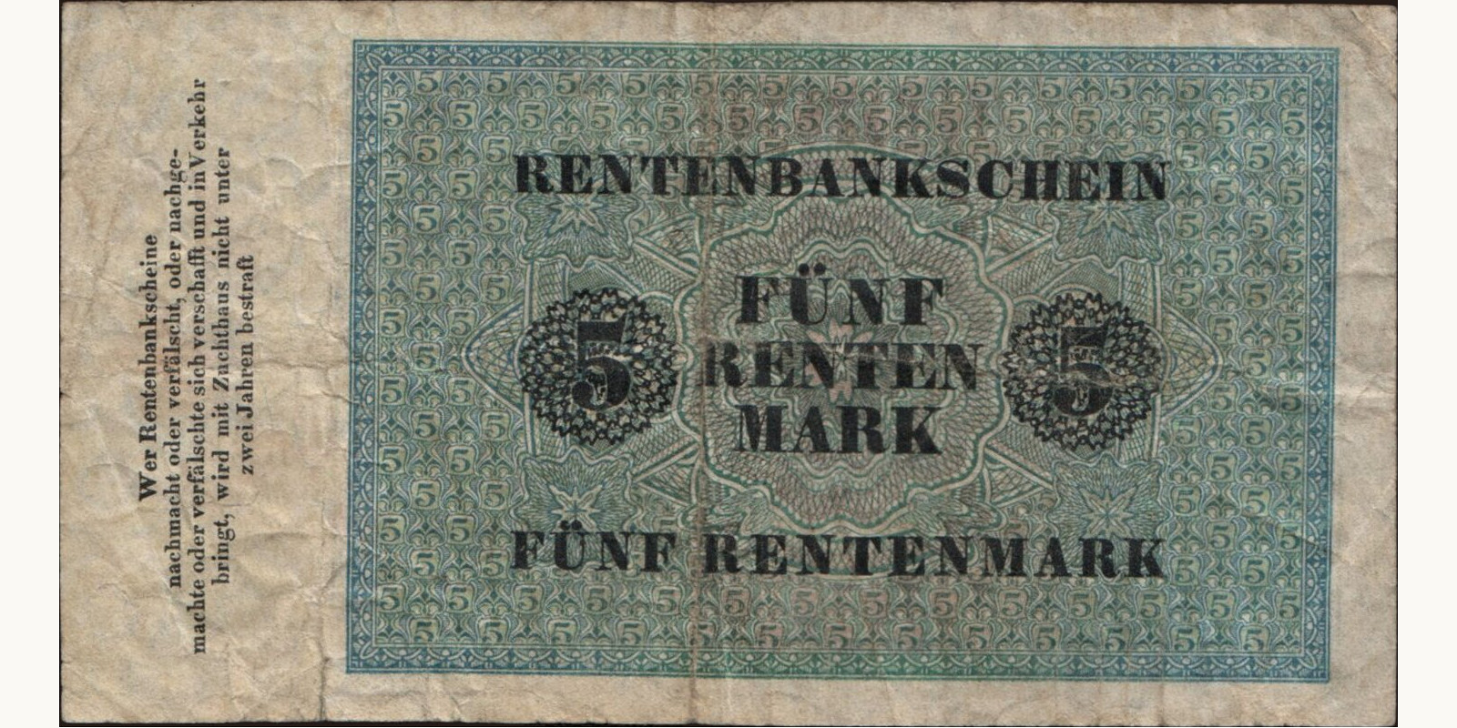 5 mark Germany 1923 — Back side