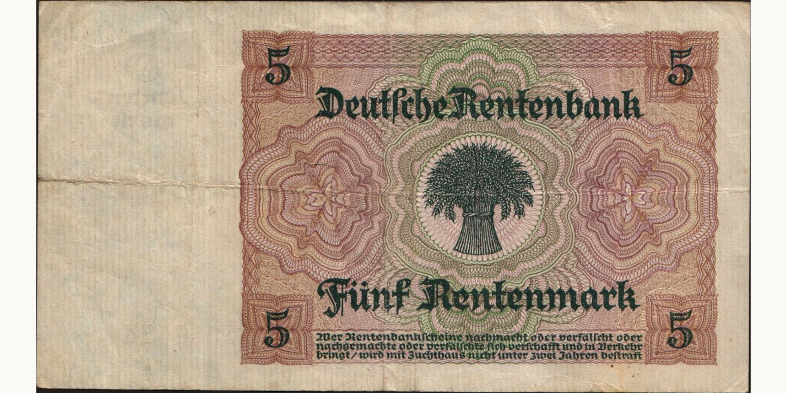 5 mark Germany 1926 — Back side