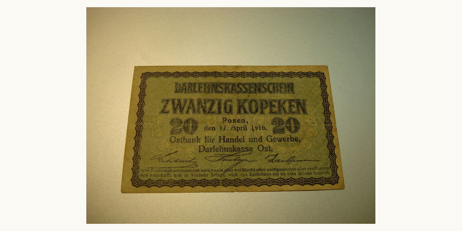 20 kopeek 1916