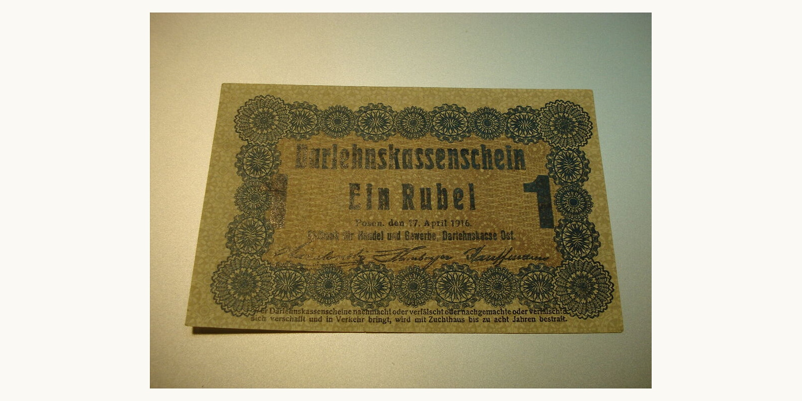 1 rubla Германия 1916 — Лицевая сторона