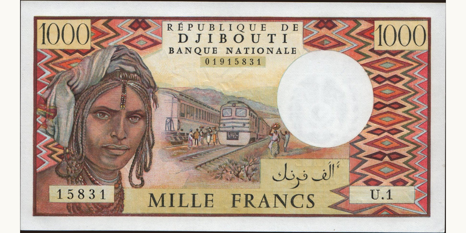 1000 franc 1979