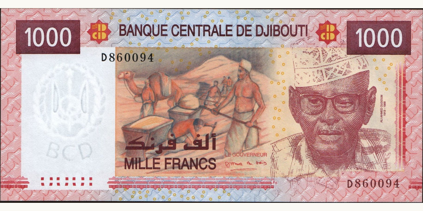 1000 franc 2005