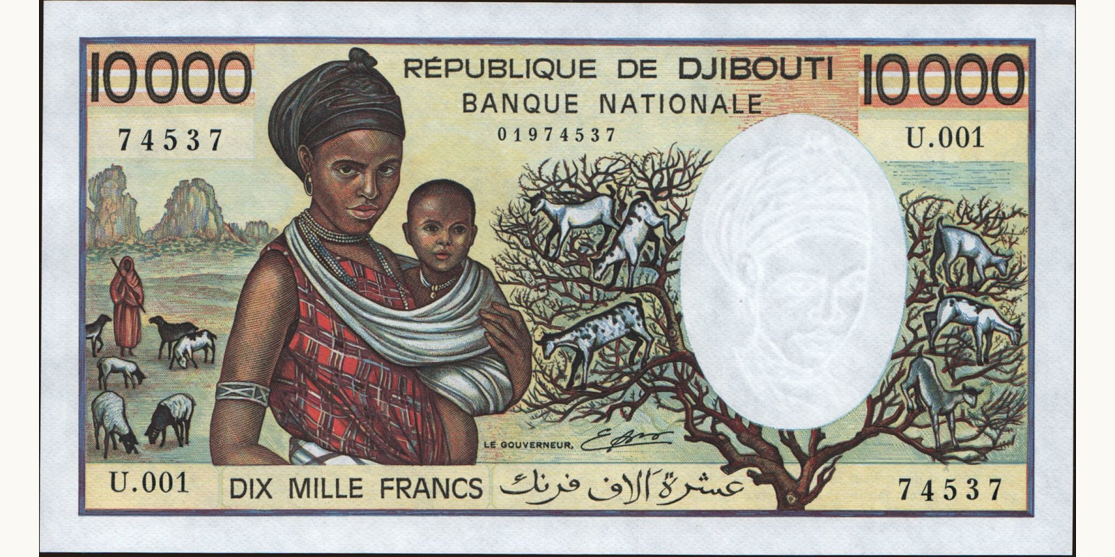 10000 franc 1984