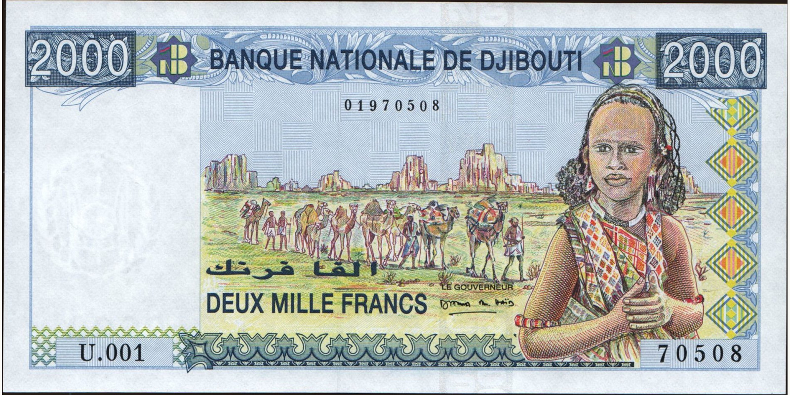 1997 franc Джибути 2000 — Лицевая сторона