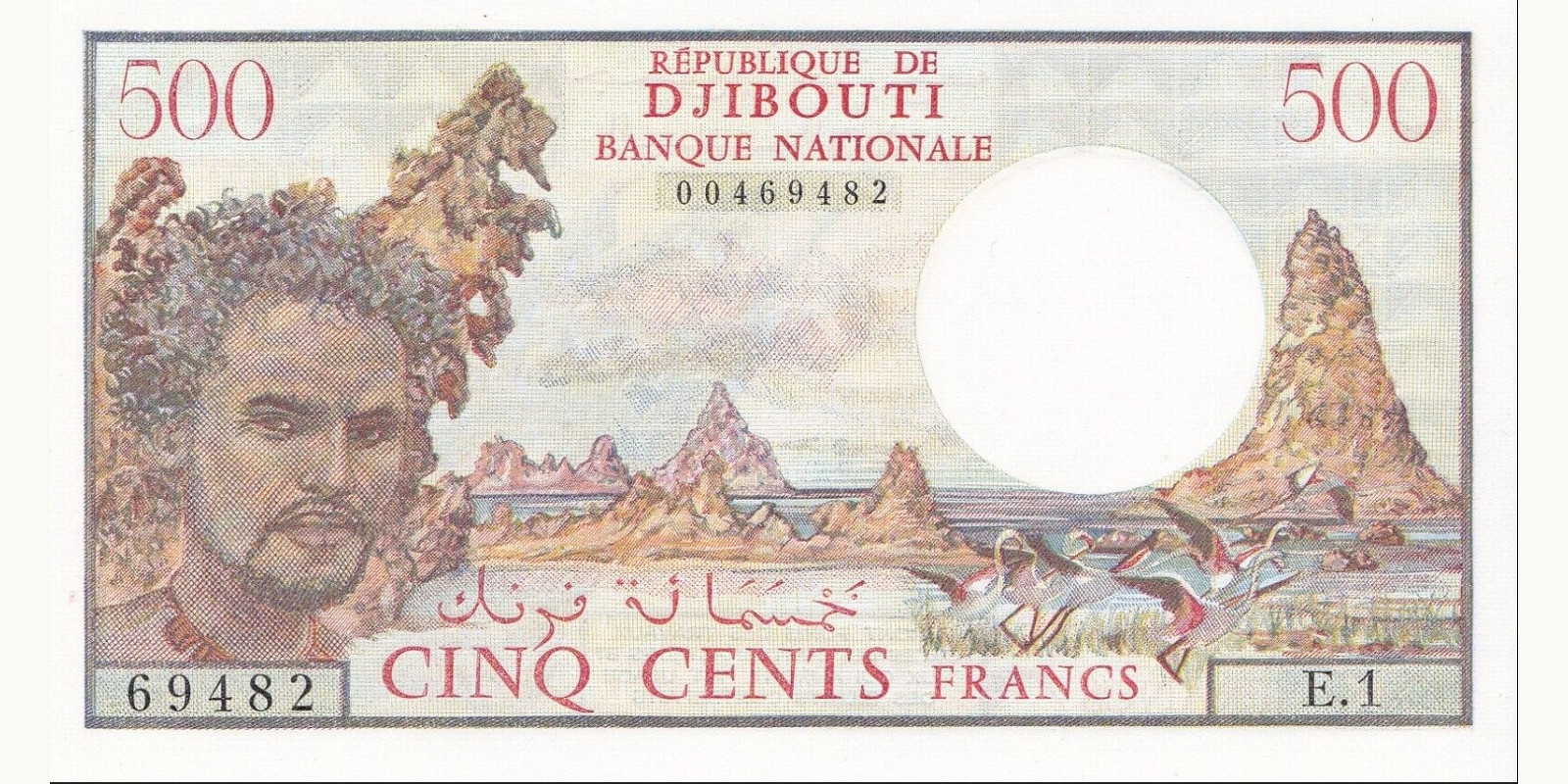 500 Francs Djibouti 1979 — Front side