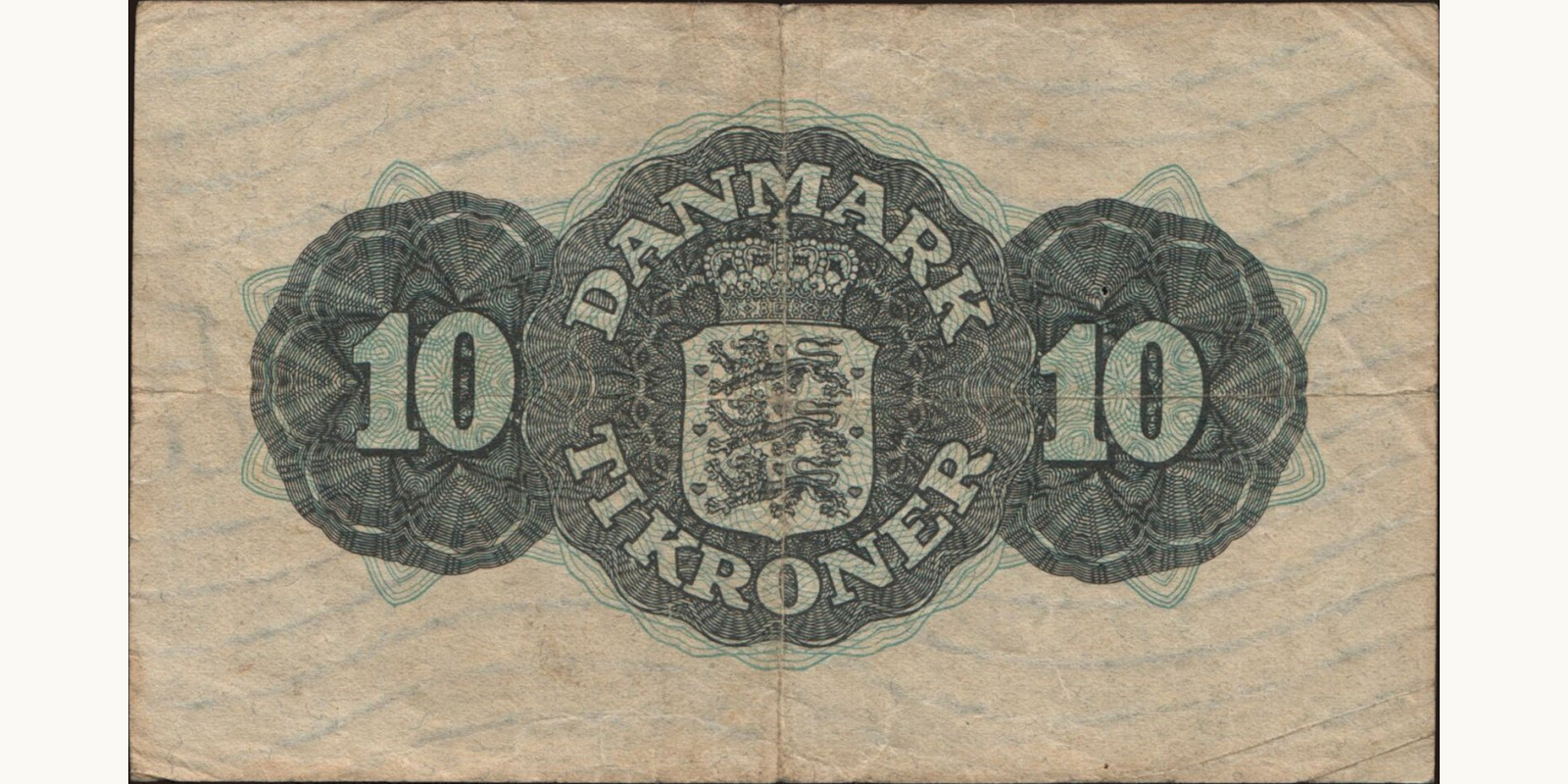 10 krone Дания 1948 — Оборотная сторона