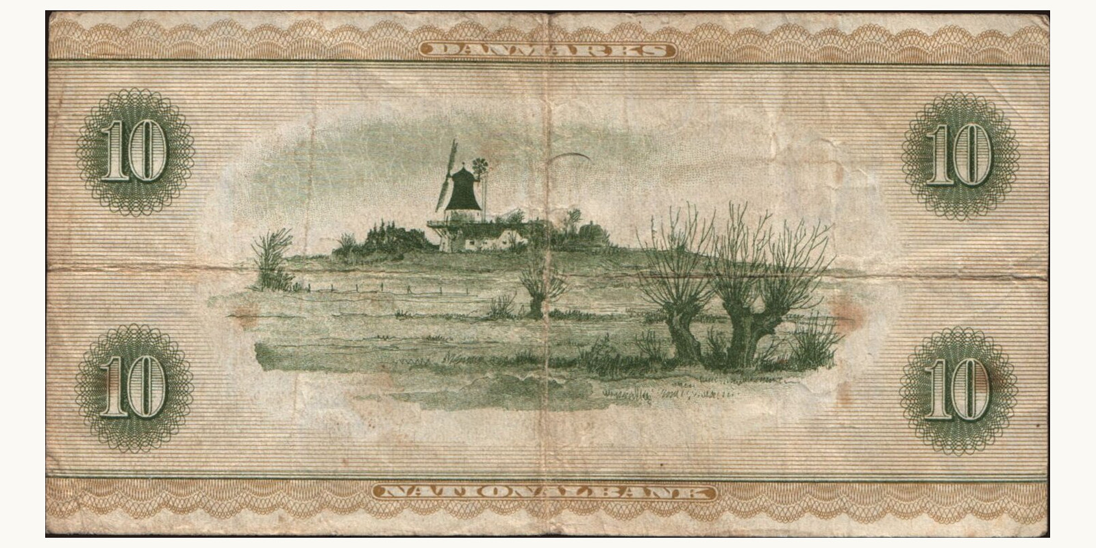 10 krone Дания 1952 — Оборотная сторона