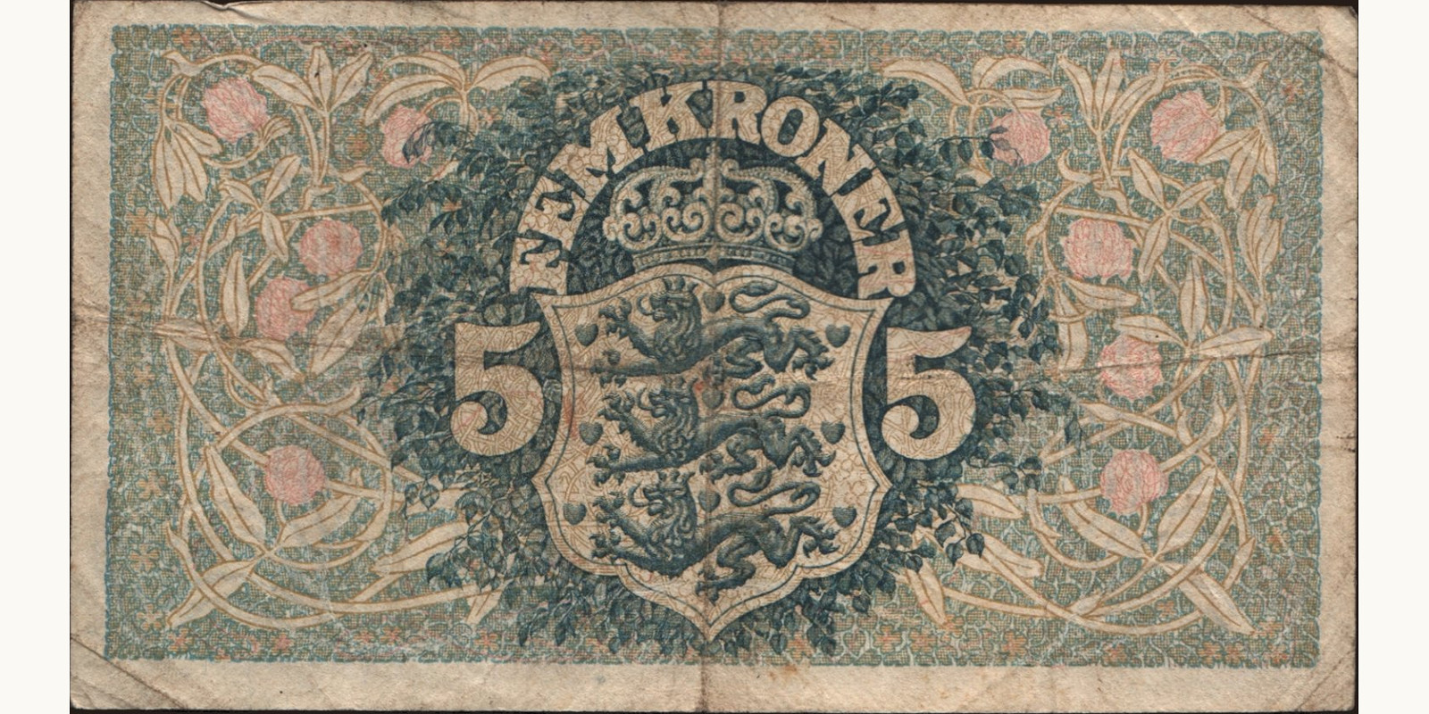 5 krone Дания 1917 — Оборотная сторона