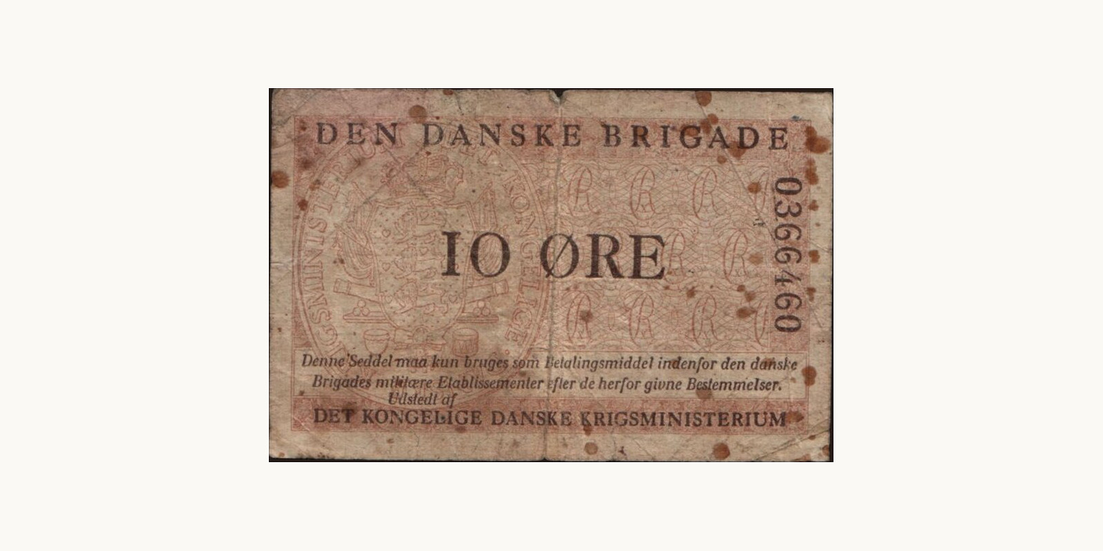 10 ore Denmark 1947 — Front side