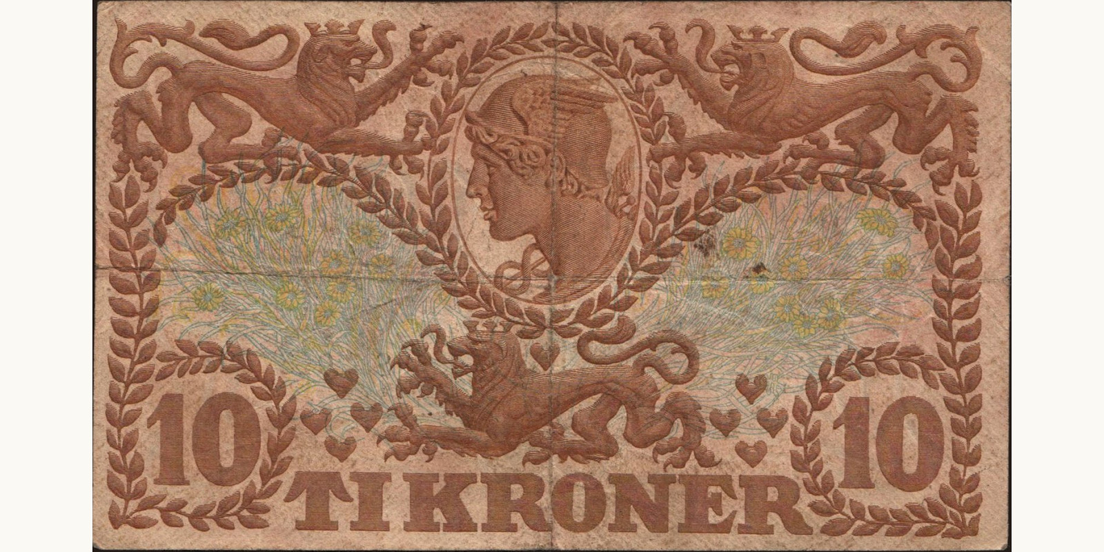 10 krone Дания 1942 — Оборотная сторона