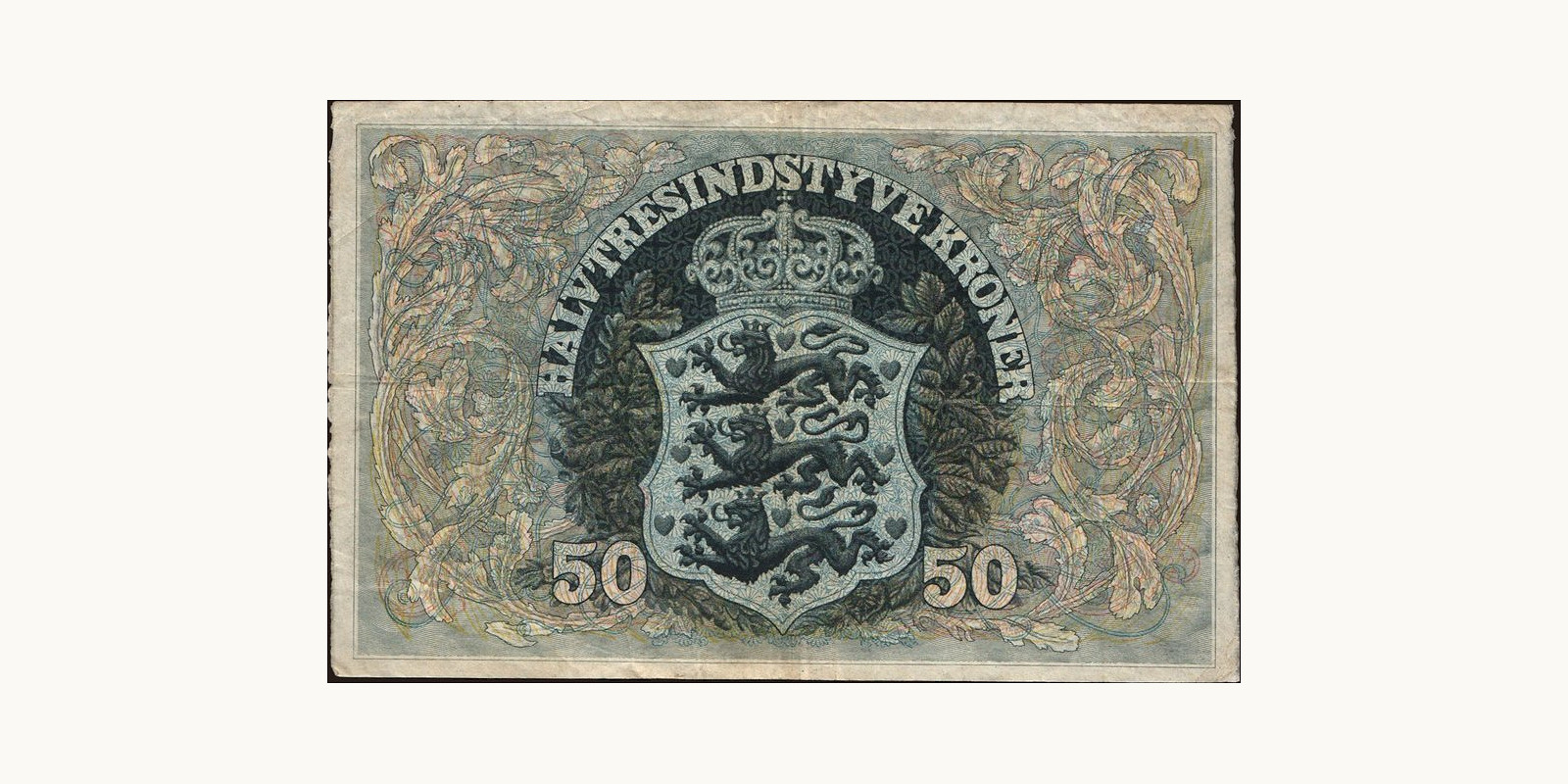 50 krone Дания 1925 — Оборотная сторона