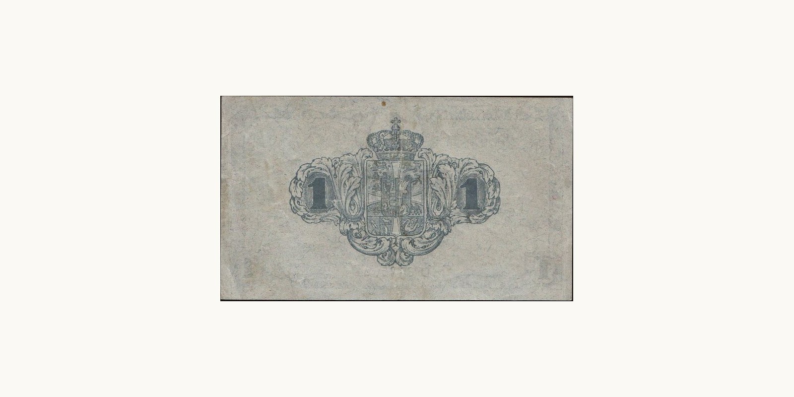 1 krone Дания 1918 — Оборотная сторона