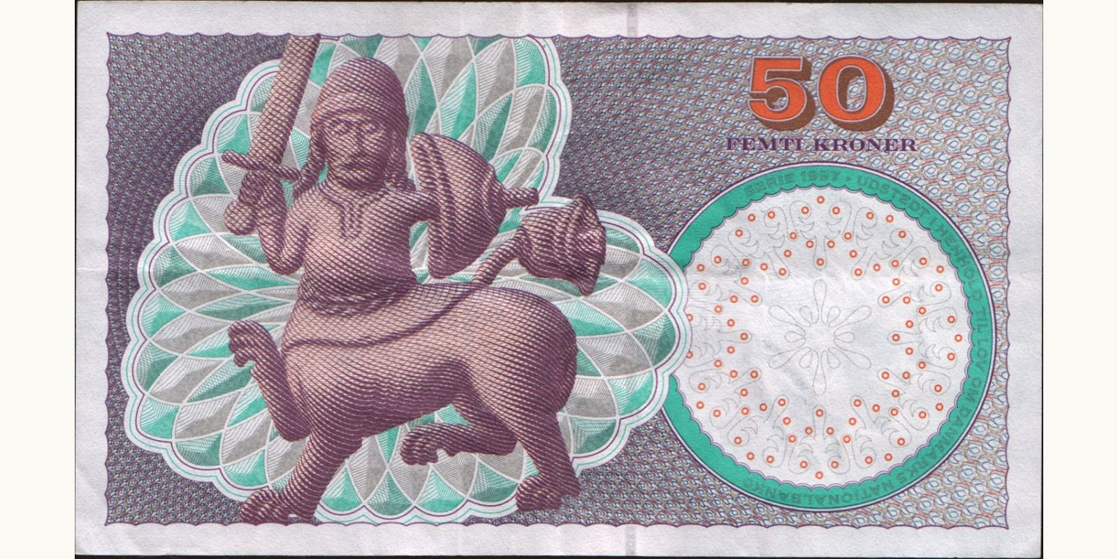 50 krone Дания 2005 — Оборотная сторона