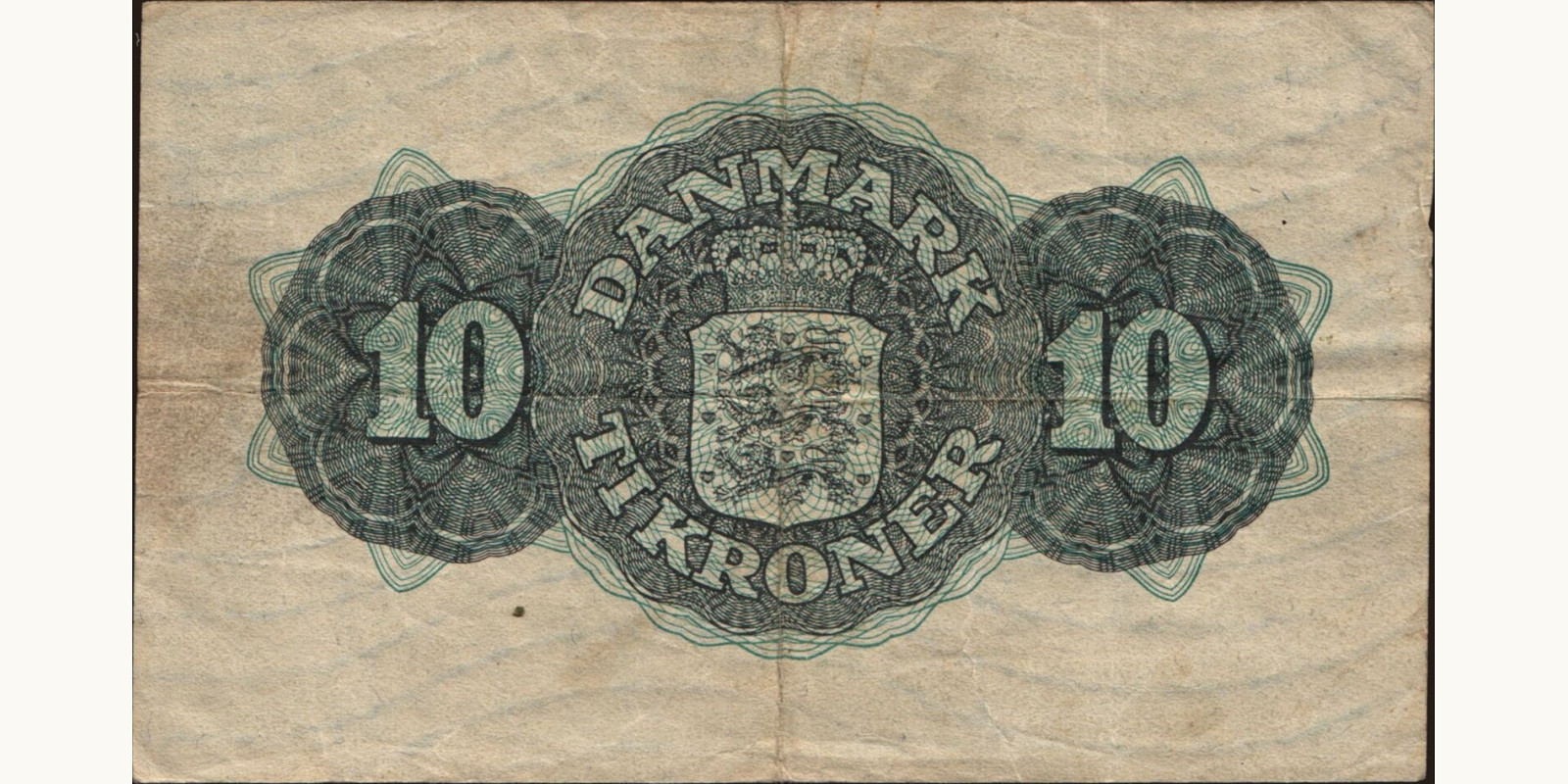 5 krone Дания 1948 — Оборотная сторона