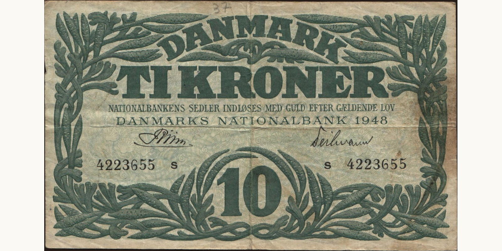 5 krone Дания 1948 — Лицевая сторона