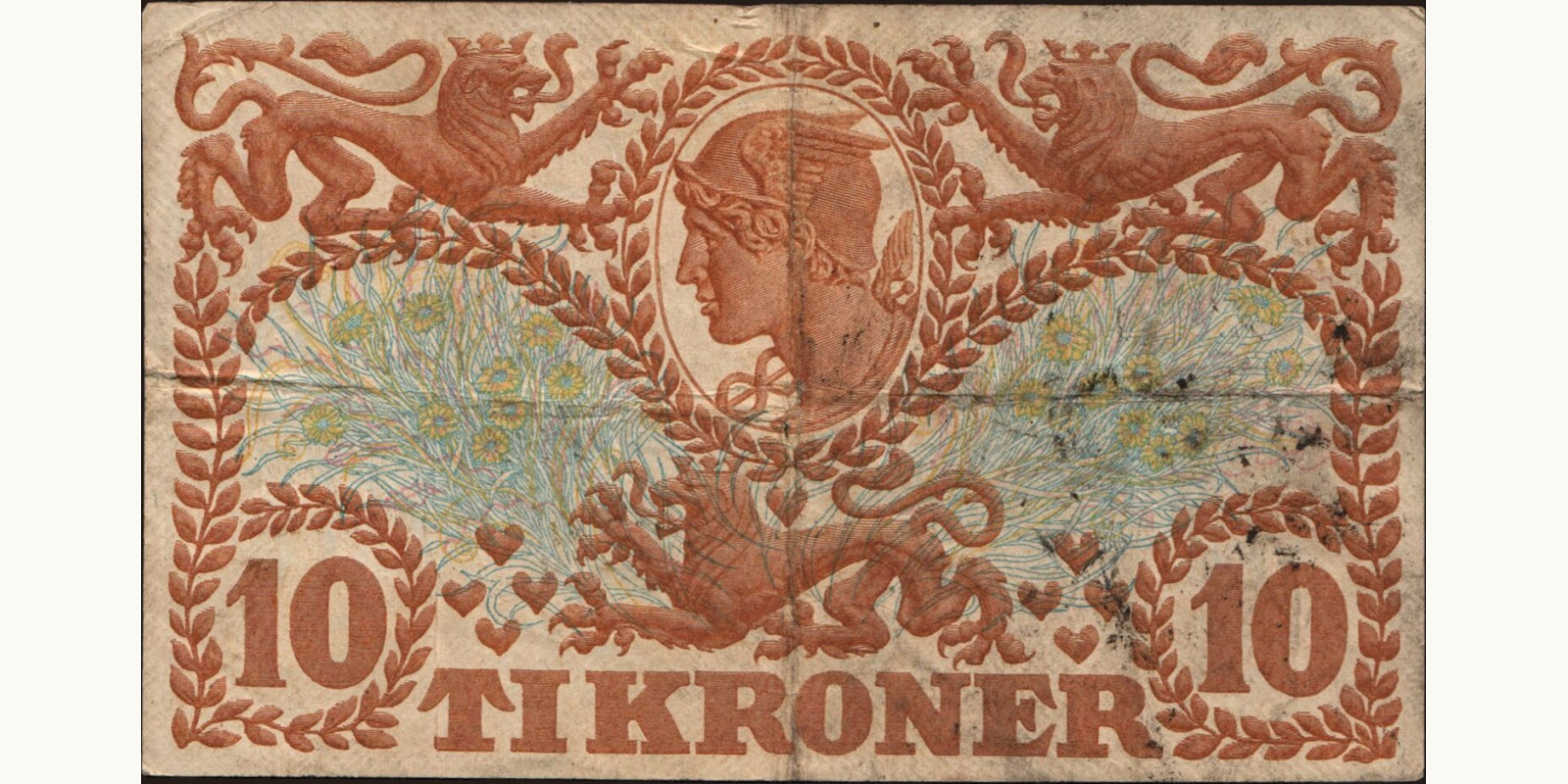 10 krone Дания 1928 — Оборотная сторона