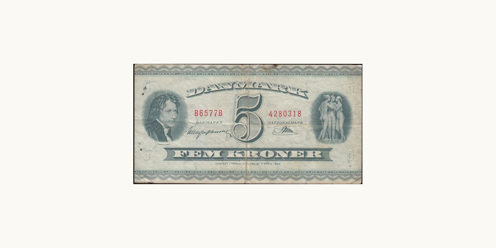 5 krone Дания 1957 — Лицевая сторона