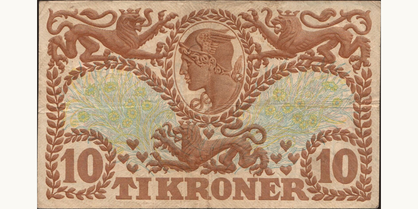10 krone Дания 1937 — Оборотная сторона