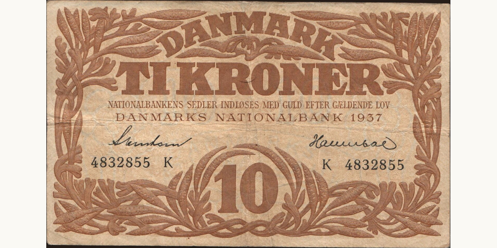 10 krone Дания 1937 — Лицевая сторона