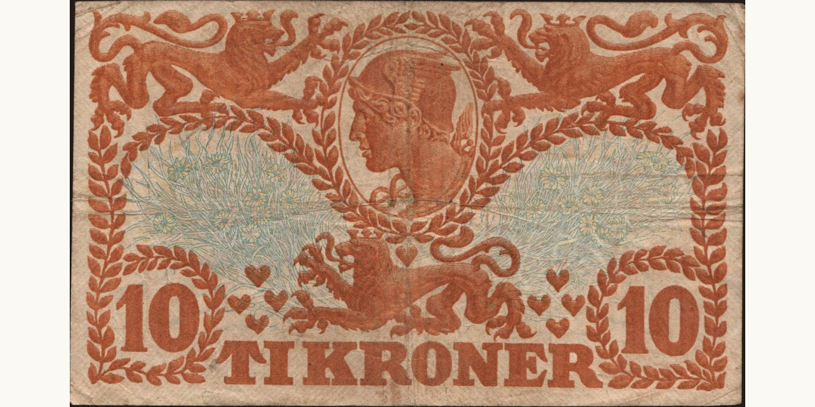 10 krone Дания 1917 — Оборотная сторона