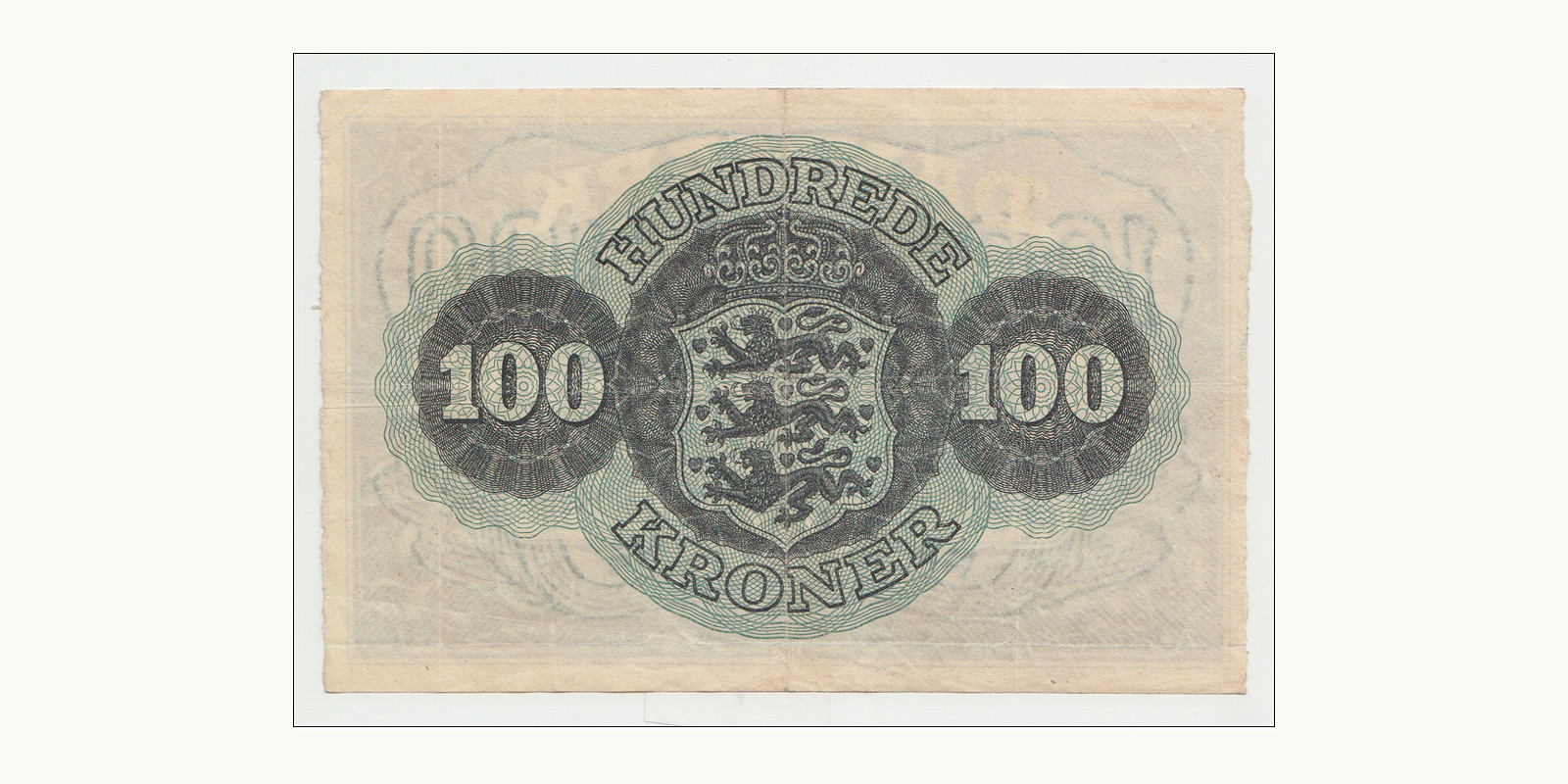 100 kroner Дания 1944 — Оборотная сторона