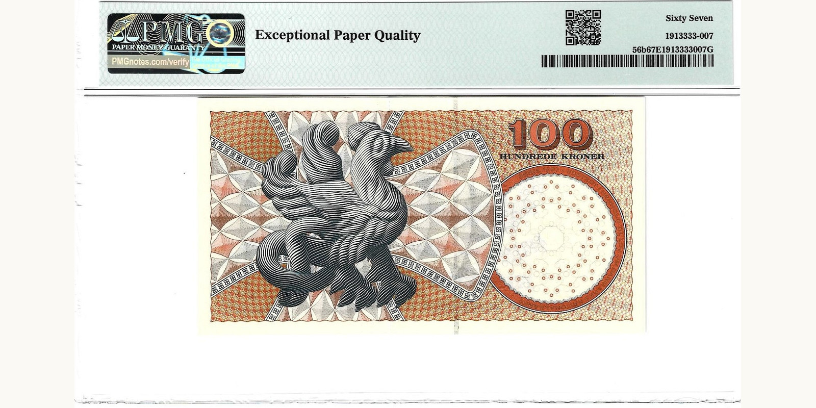 100 kroner Denmark 2000 — Back side