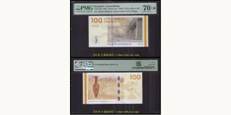 100 kroner 2009