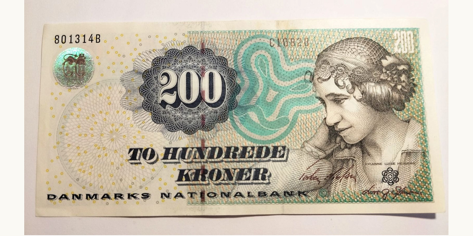 200 kroner Дания 1997 — Лицевая сторона
