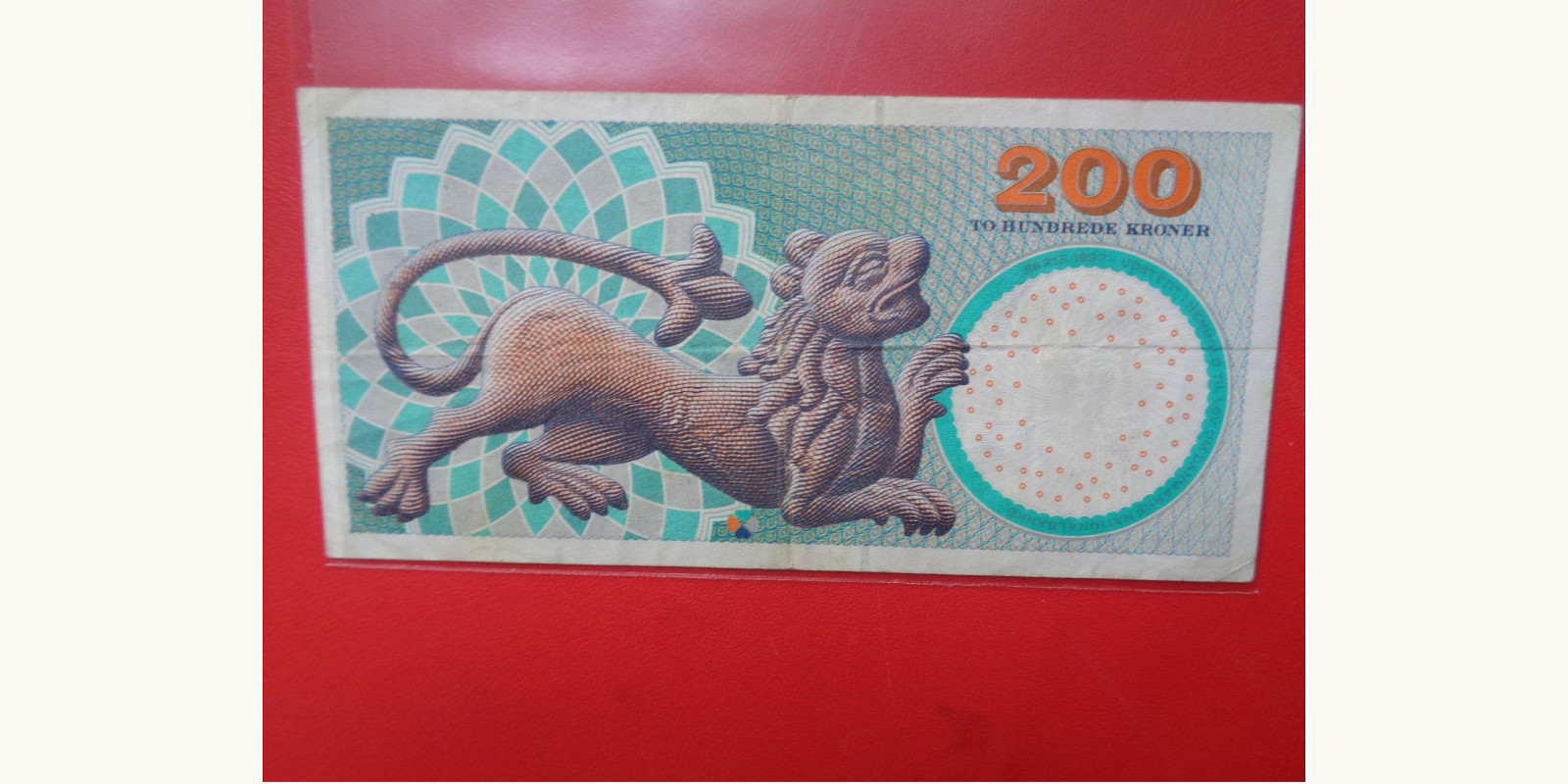 200 kroner Дания 2003 — Оборотная сторона