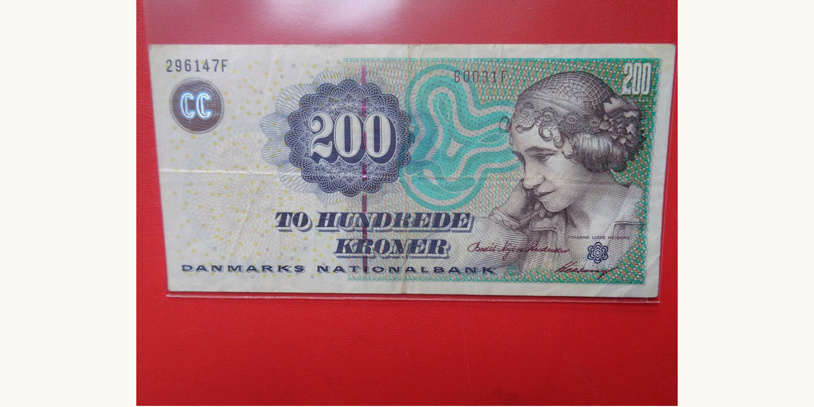 200 kroner Дания 2003 — Лицевая сторона