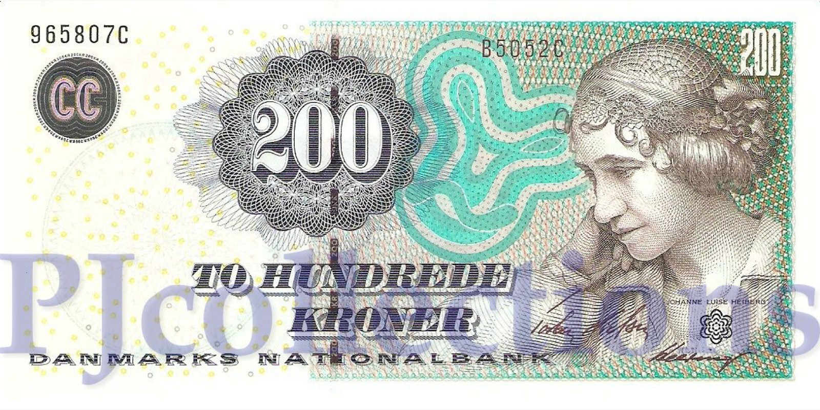 200 kroner Denmark 2005 — Front side