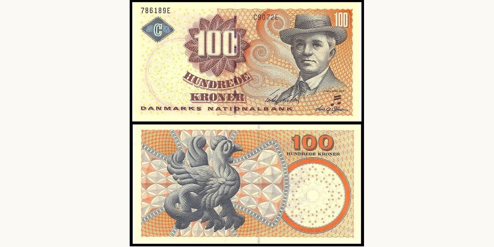 200 kroner Дания 2006 — Оборотная сторона