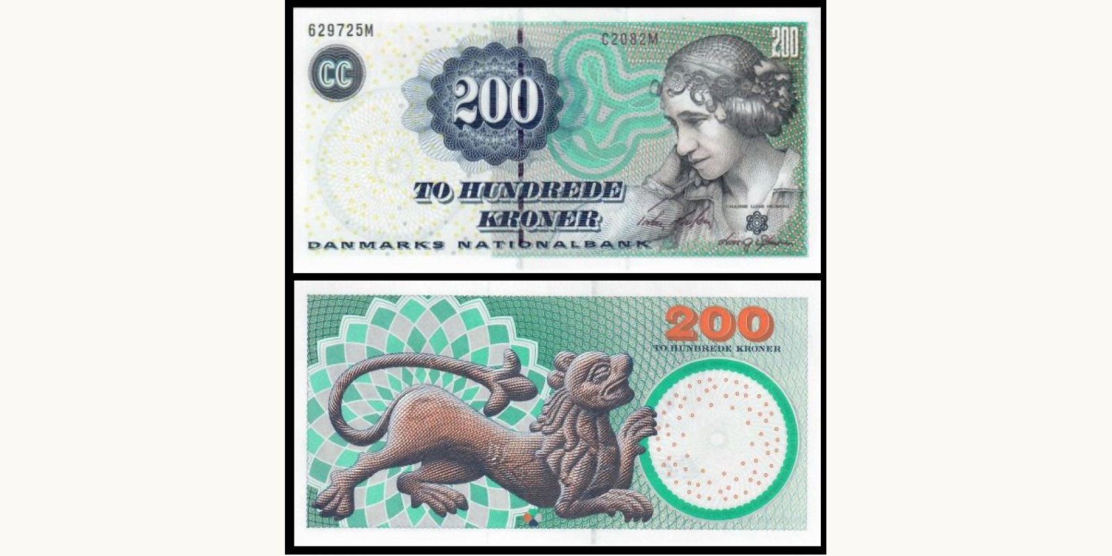 200 kroner Дания 2006 — Лицевая сторона