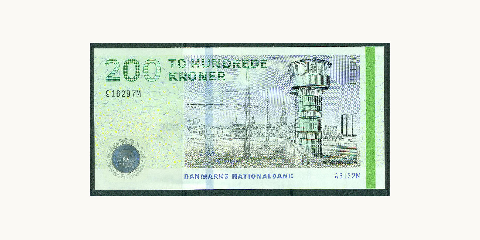 200 kroner Дания 2013 — Лицевая сторона