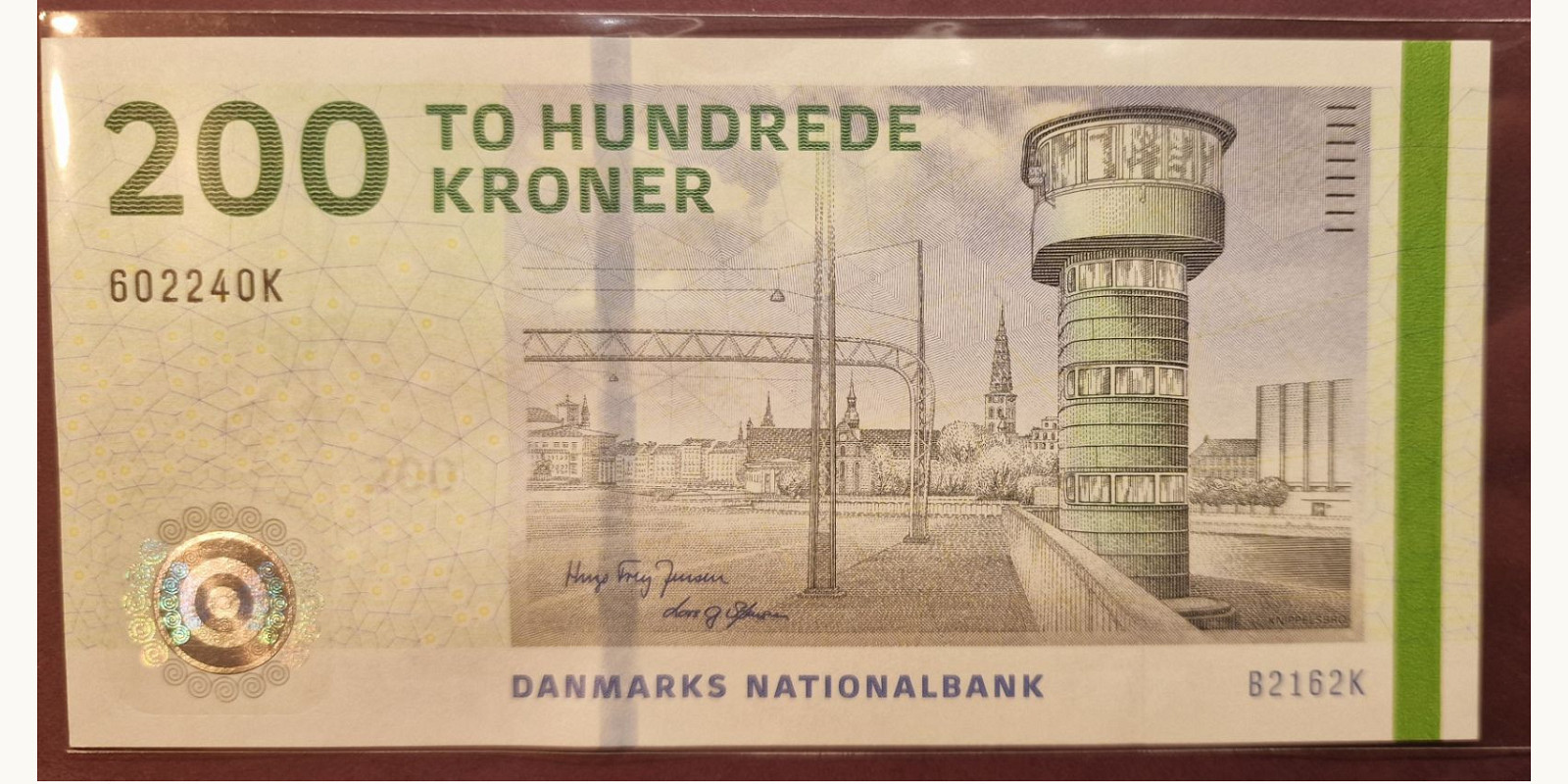 200 kroner Дания 2016 — Лицевая сторона