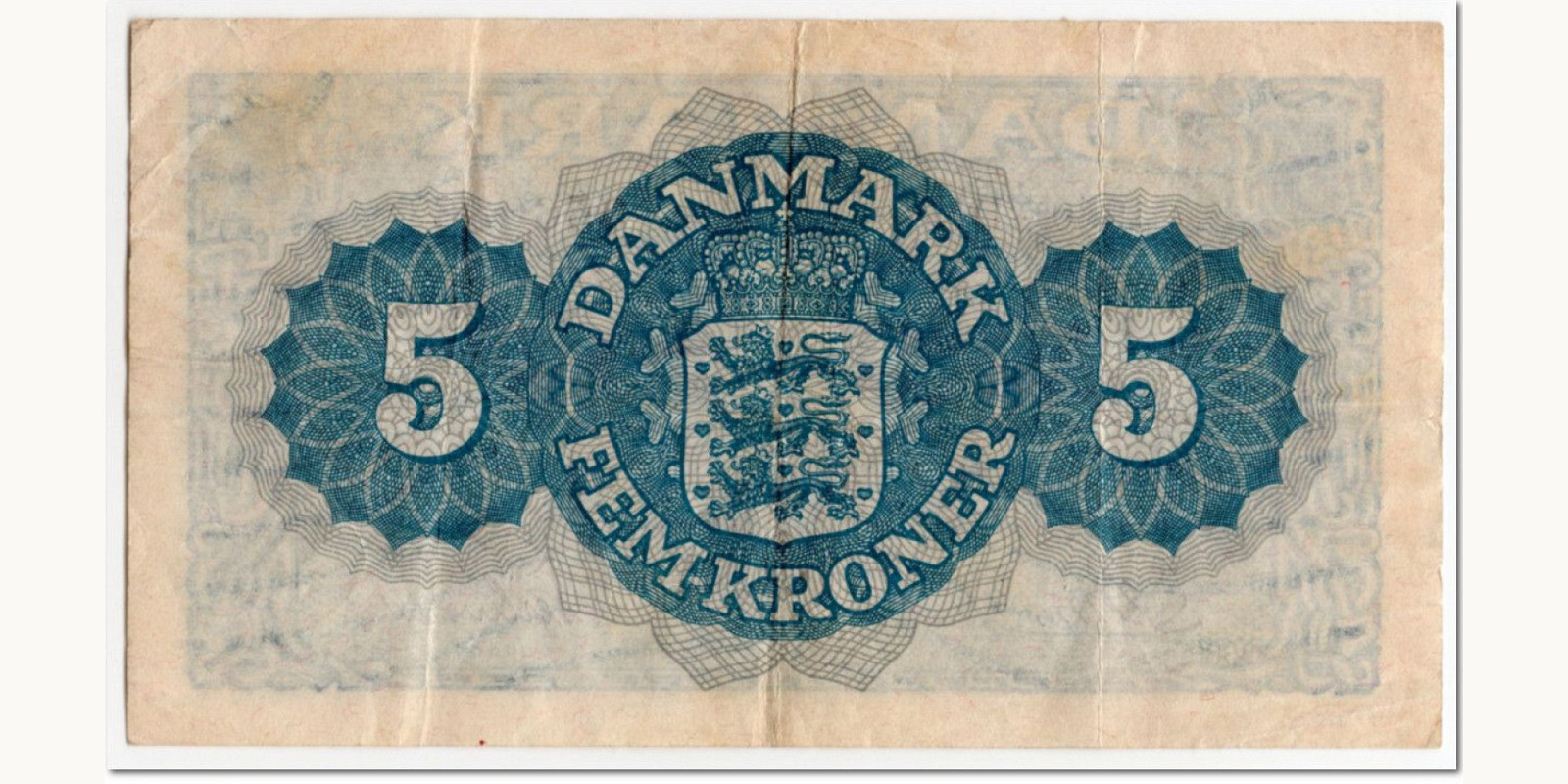 5 kroner Дания 1950 — Оборотная сторона