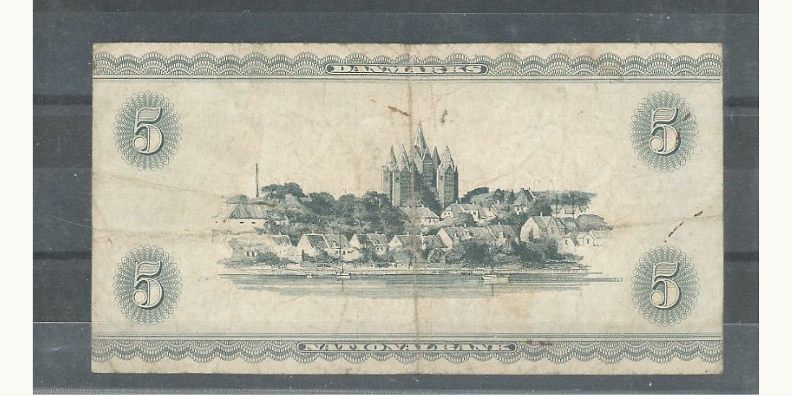 5 kroner Дания 1952 — Оборотная сторона