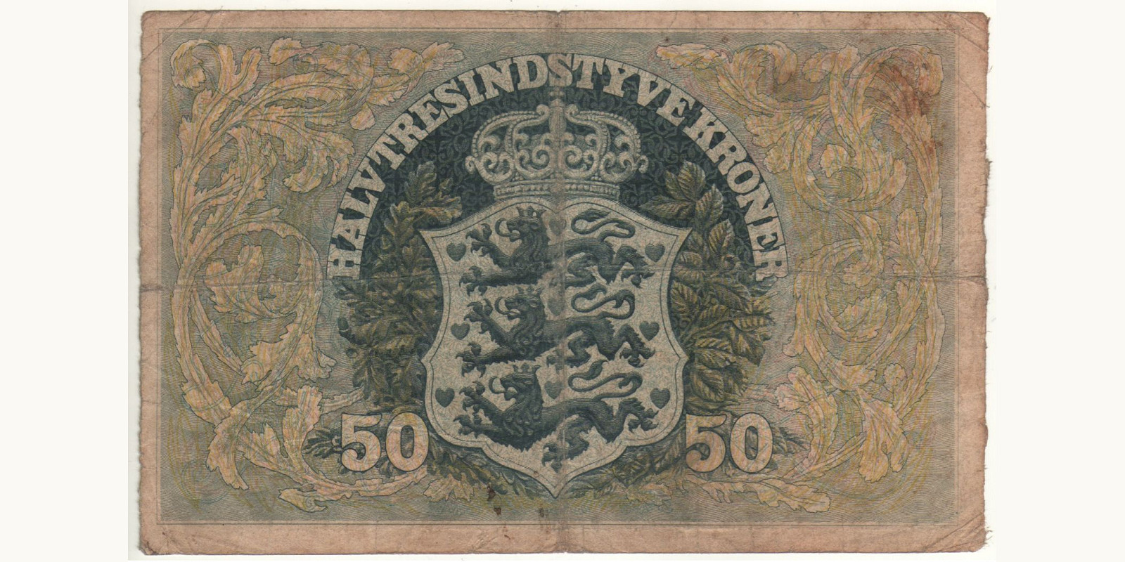 50 kroner Дания 1941 — Оборотная сторона