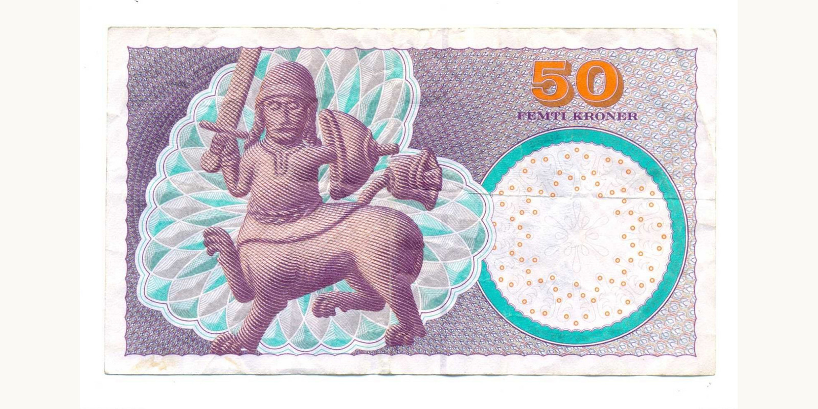 50 kroner Дания 2006 — Оборотная сторона