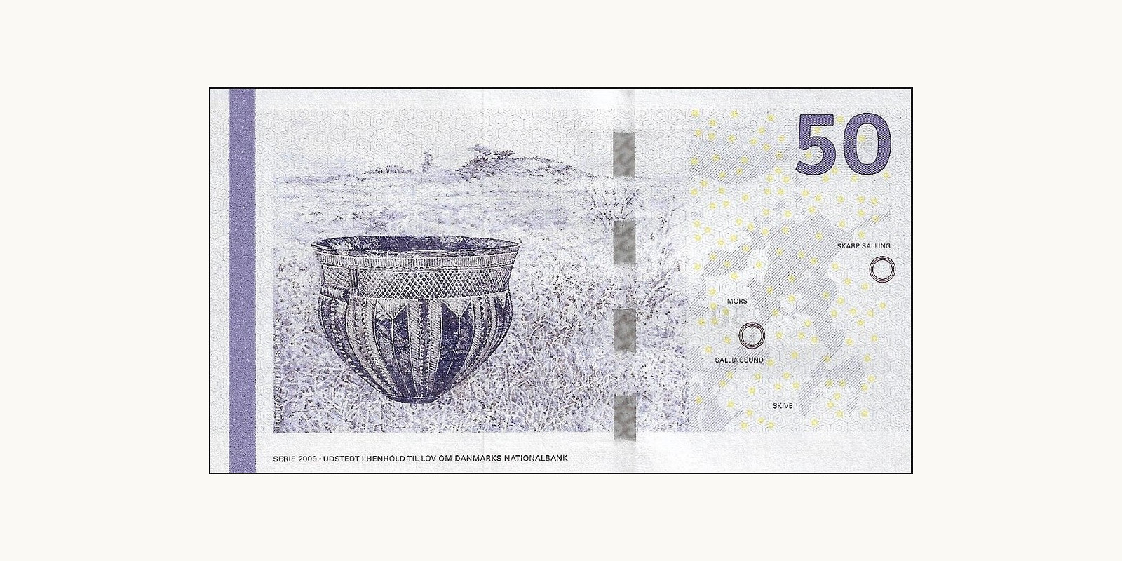 50 kroner Дания 2015 — Оборотная сторона