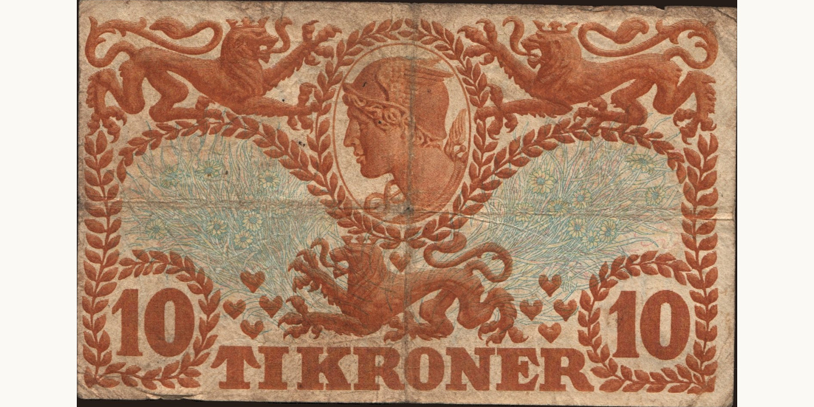 10 krone Дания 1920 — Оборотная сторона