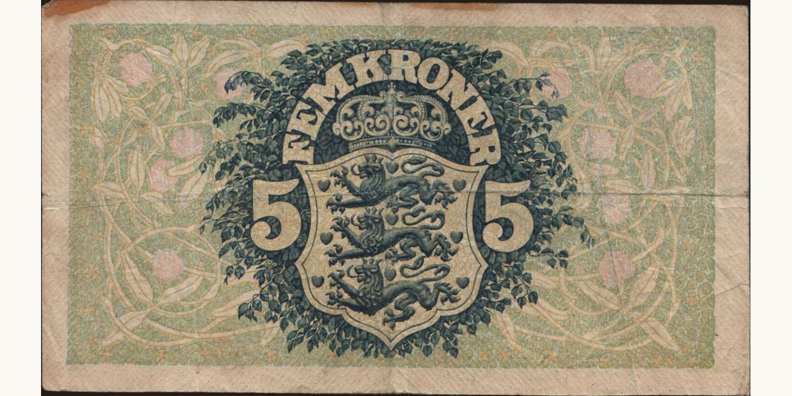 5 krone Дания 1940 — Оборотная сторона