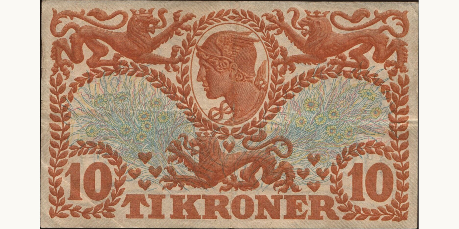 10 krone Дания 1923 — Оборотная сторона