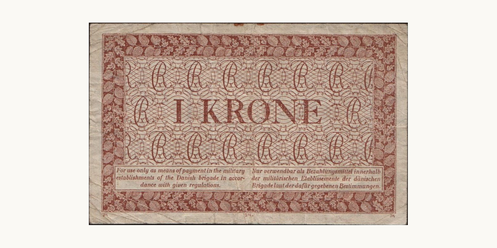 1 krone Denmark 1947 — Back side