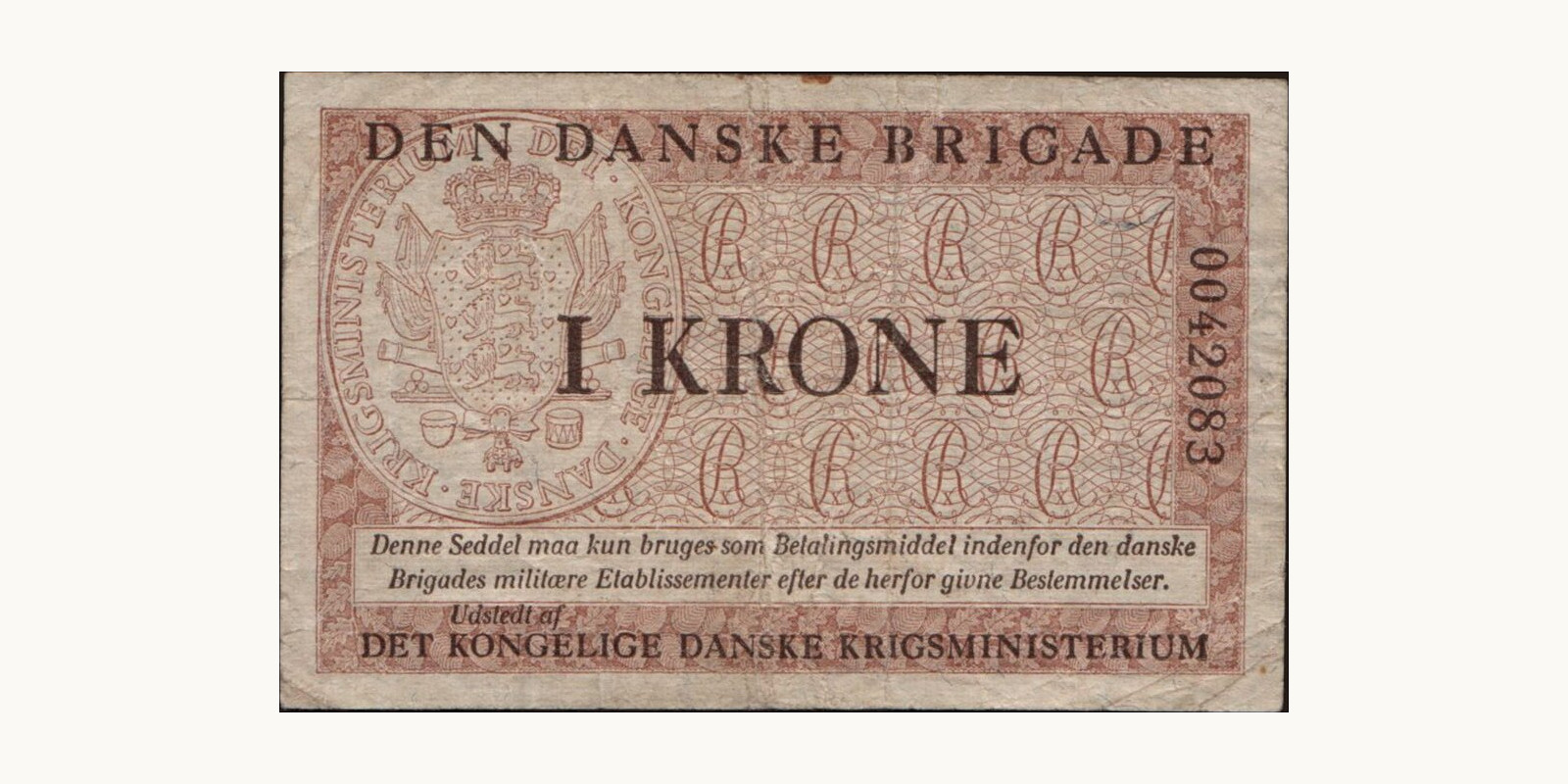 1 krone Denmark 1947 — Front side
