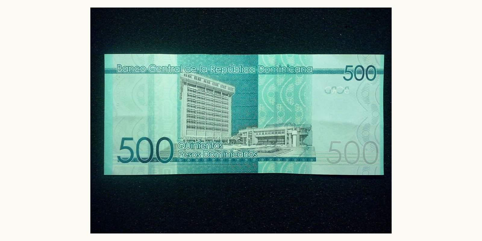 500 pesos Доминика 2014 — Оборотная сторона