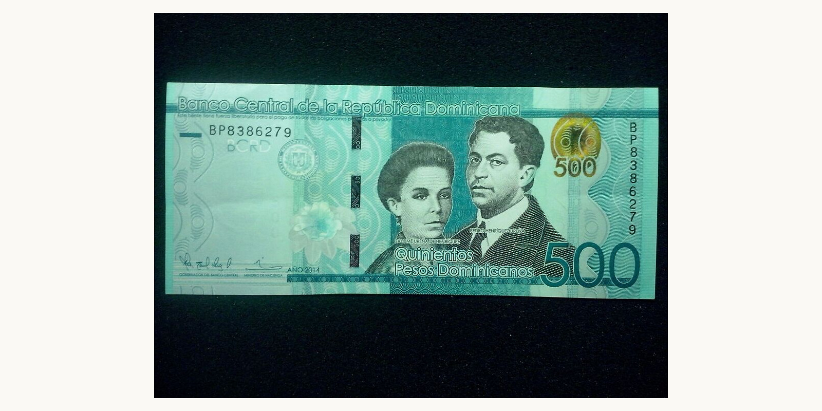 500 pesos Доминика 2014 — Лицевая сторона