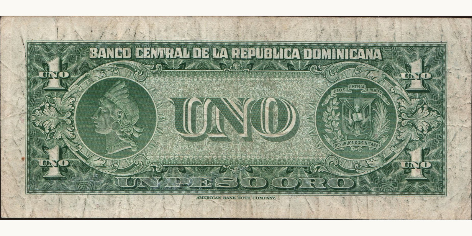 1 pesos Доминиканская Республика 1947 — Оборотная сторона